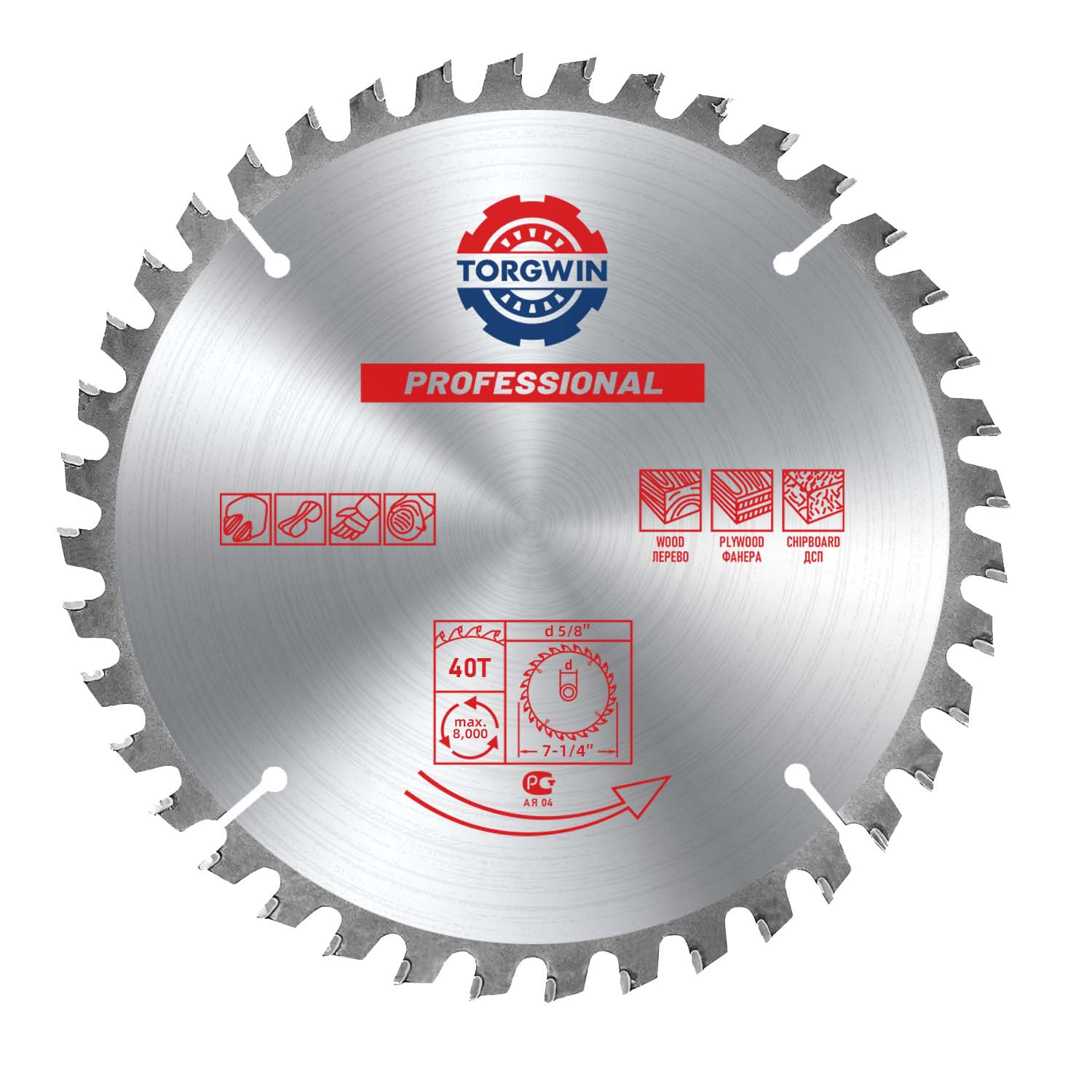7-1/4 ίντσες 40 δόντια καρβιδικό στίγμα Circular Saw Blade