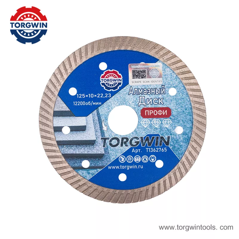 Turbo Wave Diamond Saw Blade για Γρανίτη